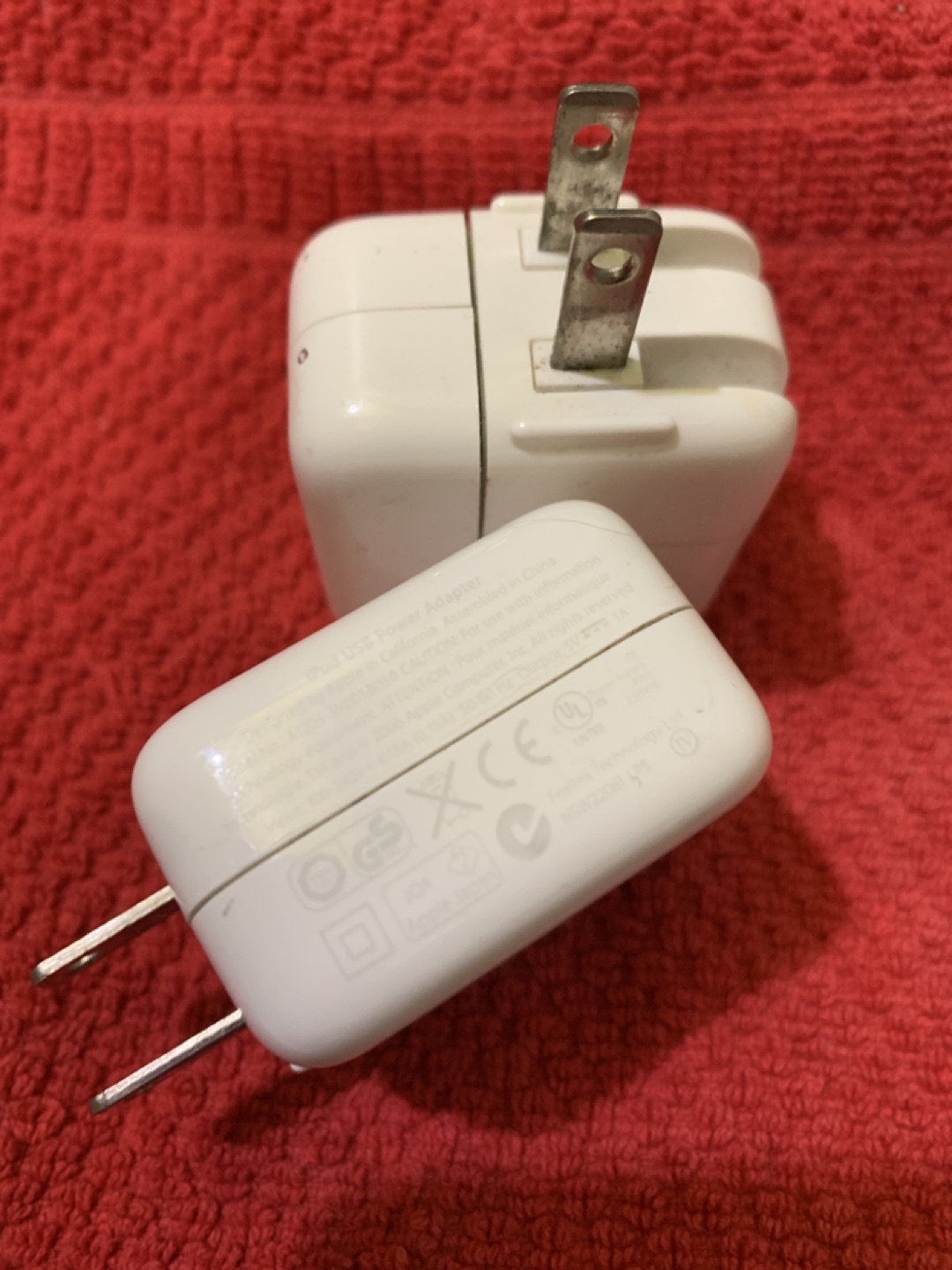 #freecycle#   2 chargers thumbnail