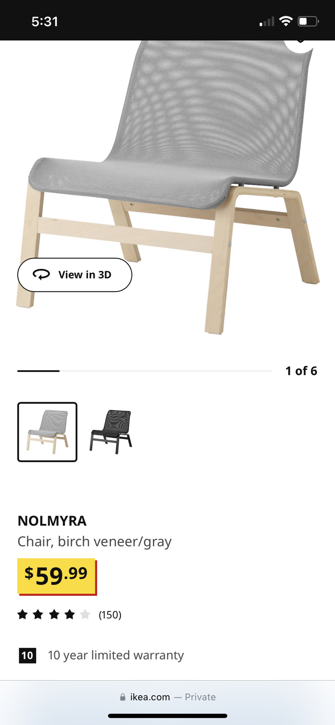 Ikea Nolmyra lounging chairs - photo 3