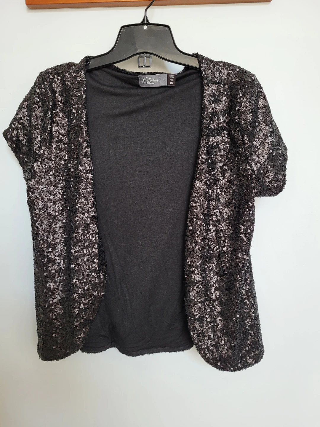 Sequence vest sz. 4/ Small