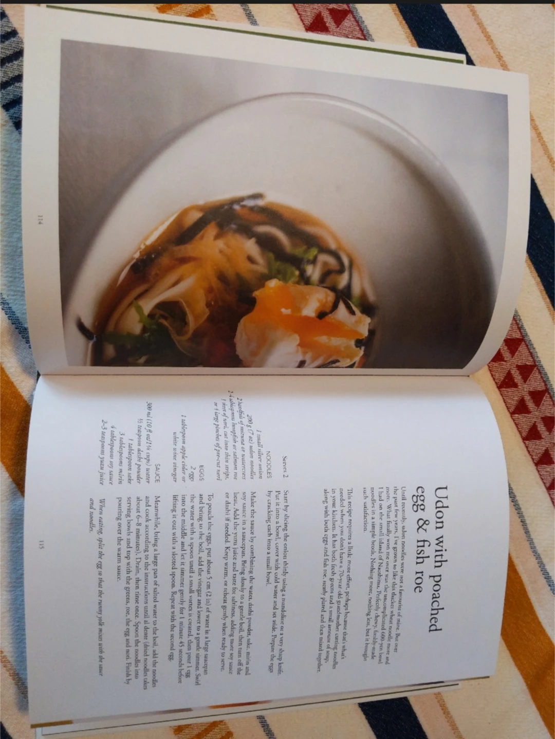 The Japanese Table Cookbook image indicator(3)