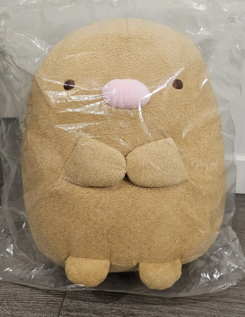 (New) San-X Sumikko Gurashi - Tonkatsu (pork cutlet) 15" Plush