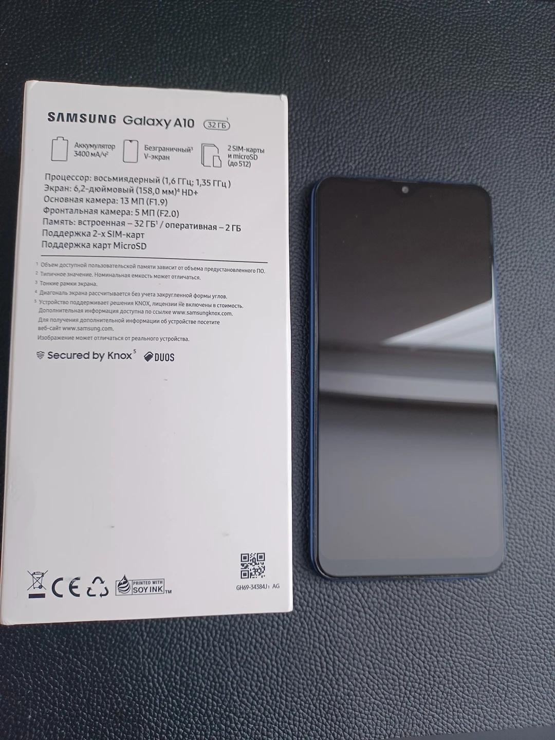 SAMSUNG GALAXY A10 - photo 5