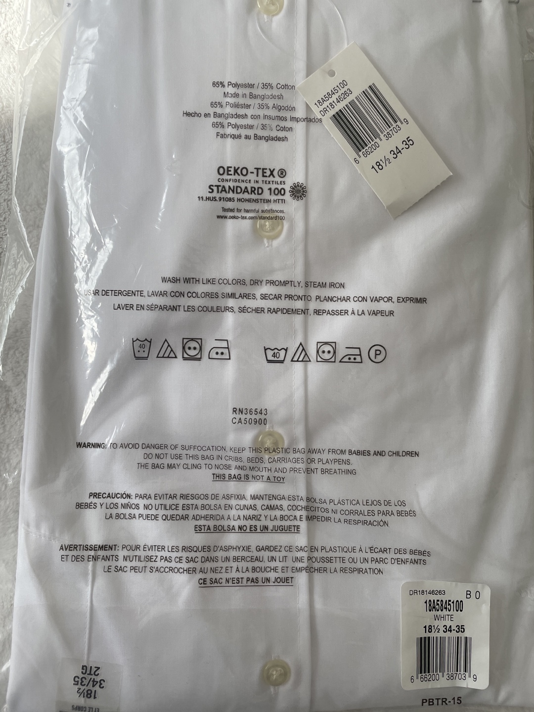 Brand new Men’s white dress shirt image indicator(4)