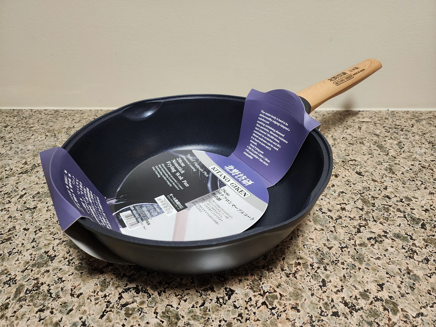 Brand New Japan Made 28cm Non-stick Frying Wok Pan thumbnail
