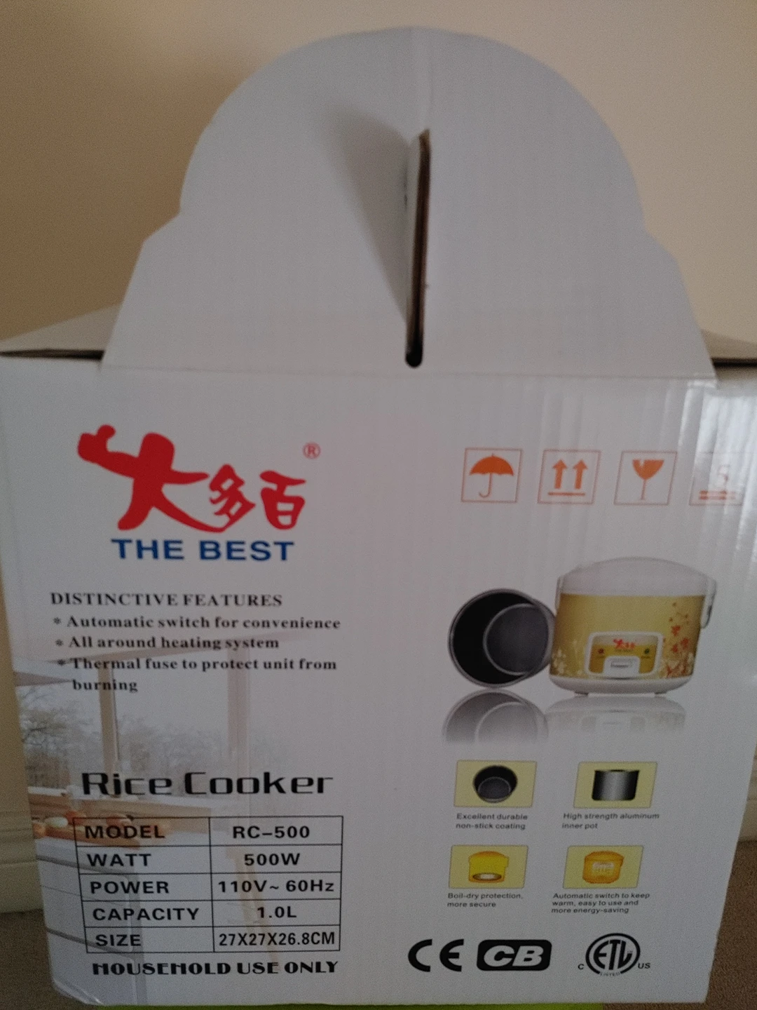 Rice Cooker thumbnail
