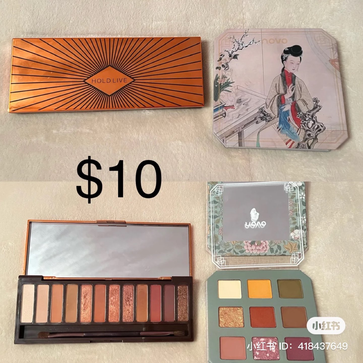 Makeup image indicator(6)