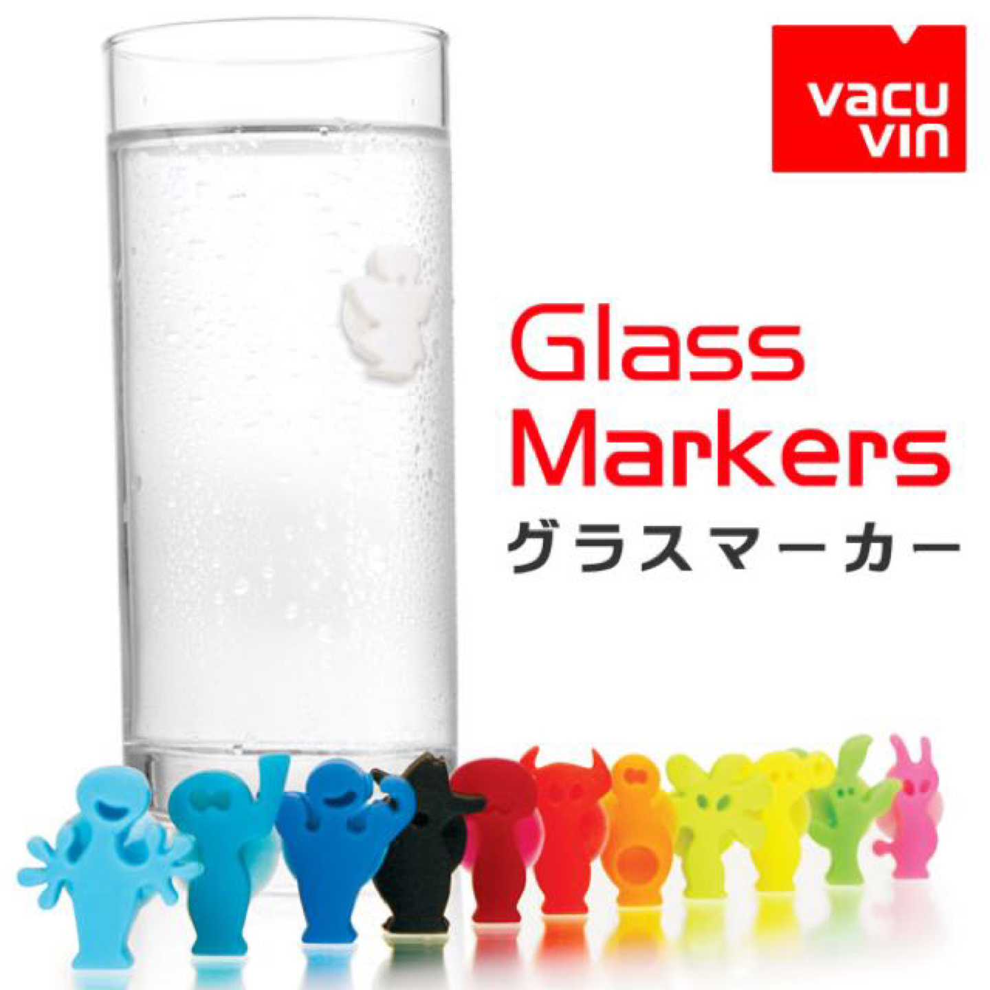 Vacu Vin Glass markers image indicator(3)