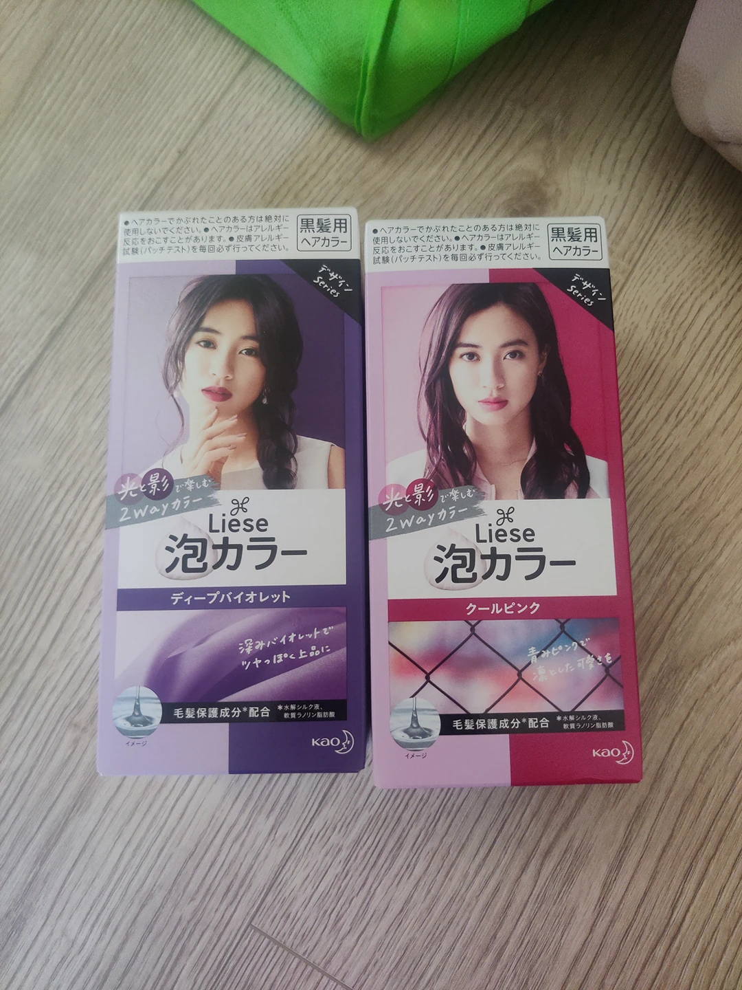 bubble hair colour