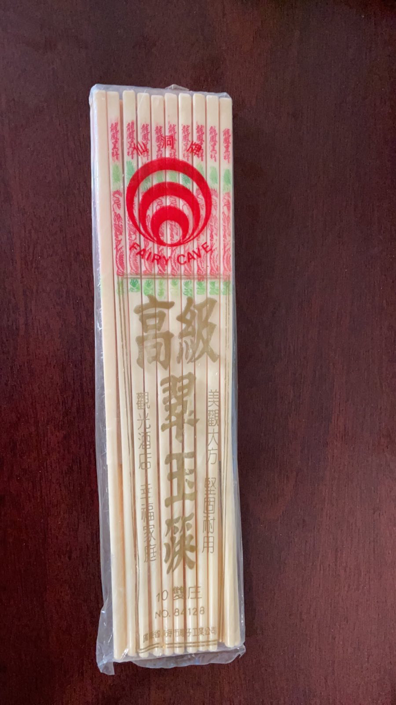 Chopsticks and kitchen utensils