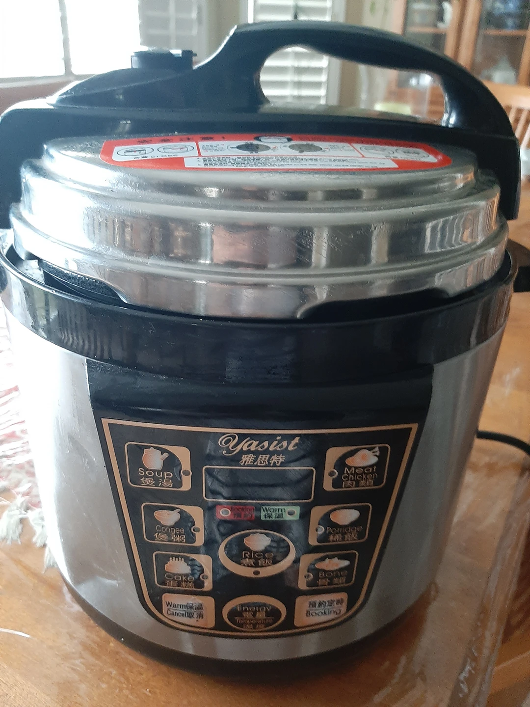 pressure cooker thumbnail