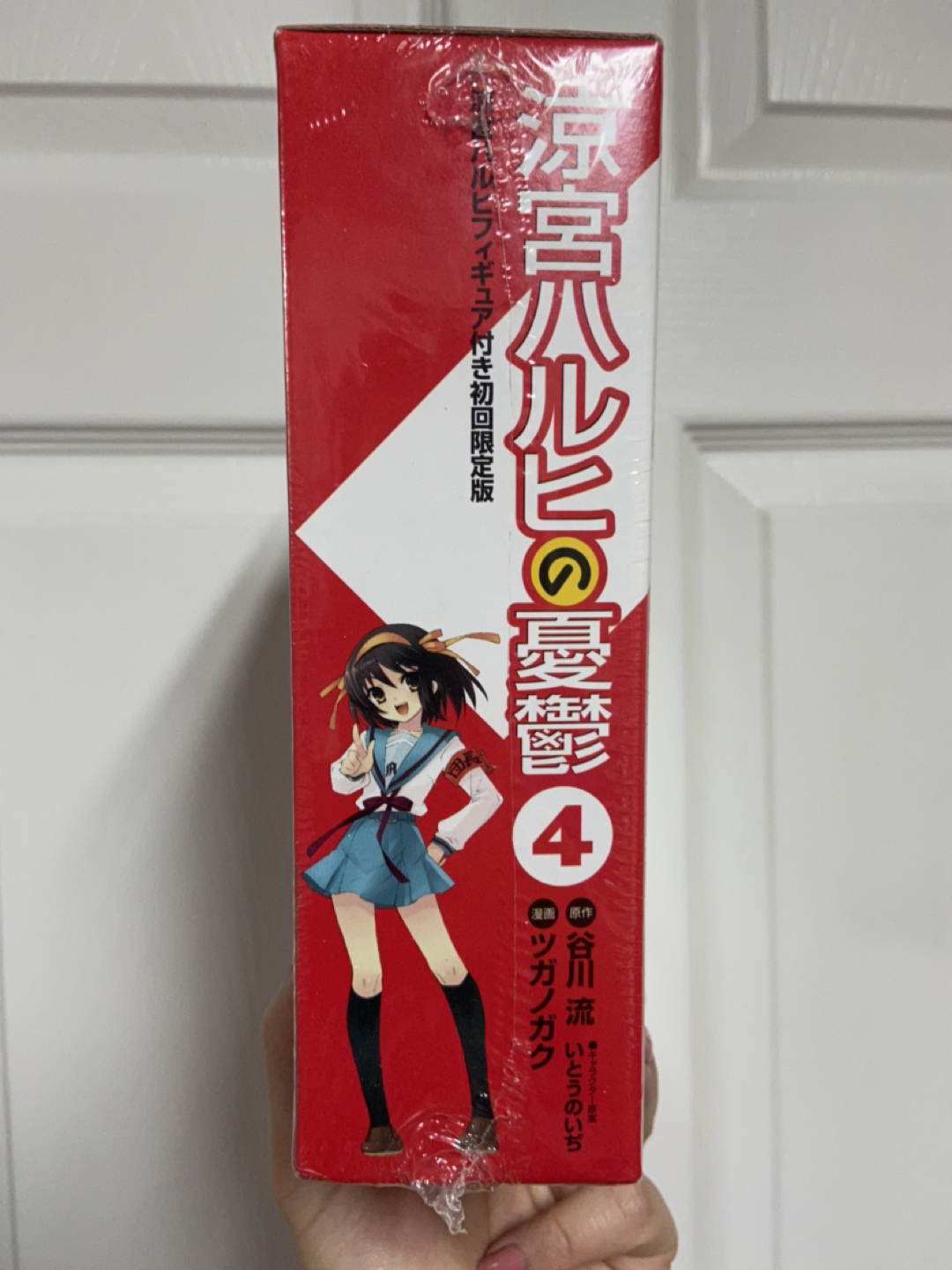 Kadokawa Melancholy of Haruhi Manga Vol. 4 Figure image indicator(4)