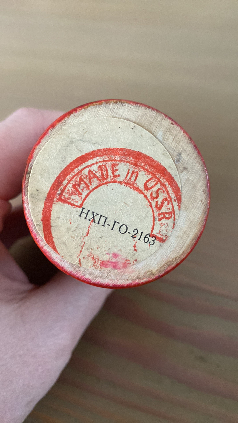 Russian dolls image indicator(3)