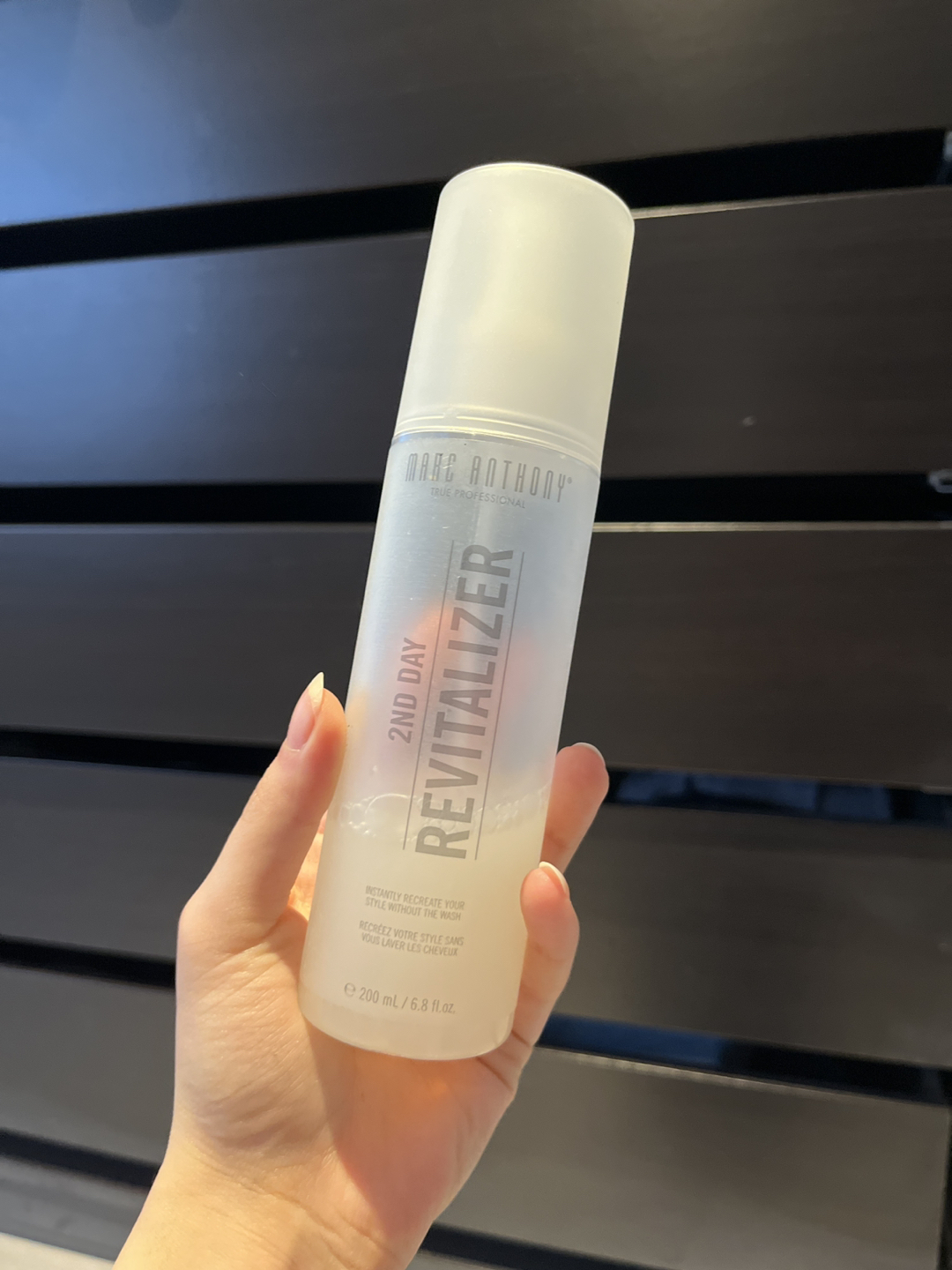 Hair-Care/Self-Care bundle #FreeCycle image indicator(4)