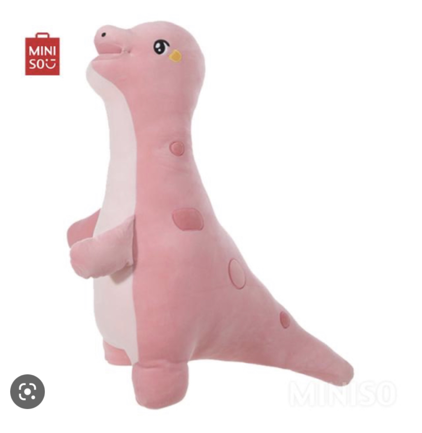 [Brand New!] Pink Dinosaur Plushie
