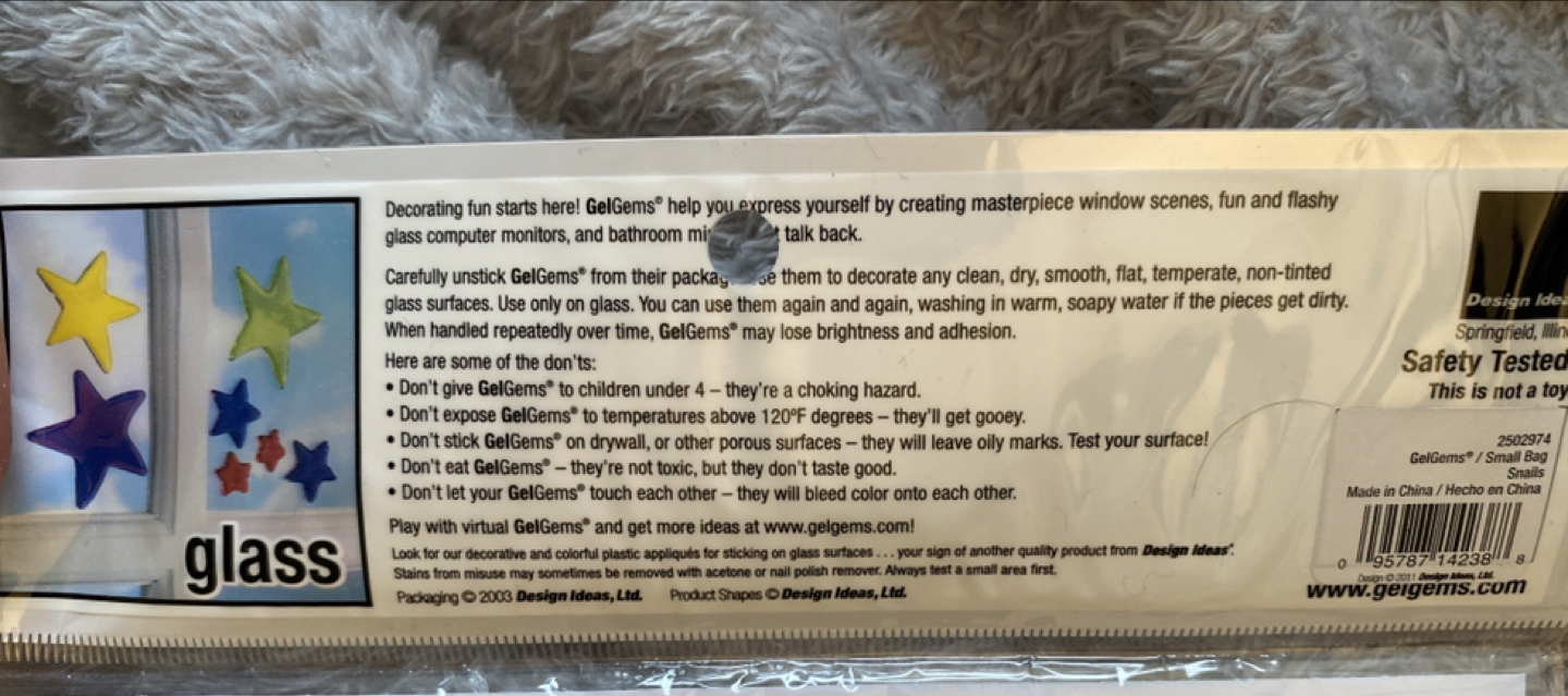 Brand new Gel Gems image indicator(2)