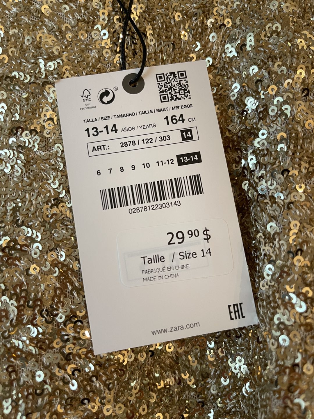 ZARA sequin top - photo 2