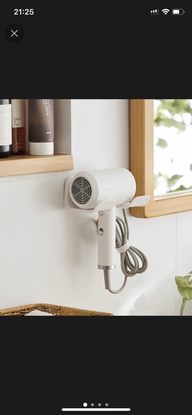 Hair dryer holder