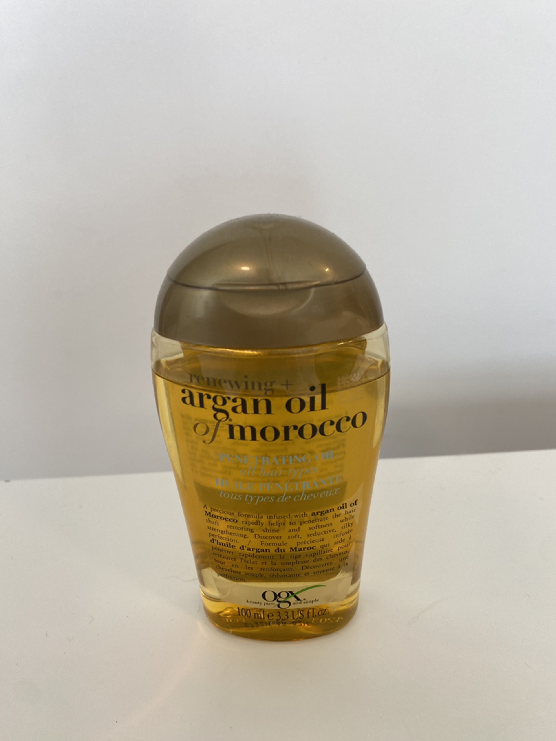 【Final Sale!!】Argan oil!