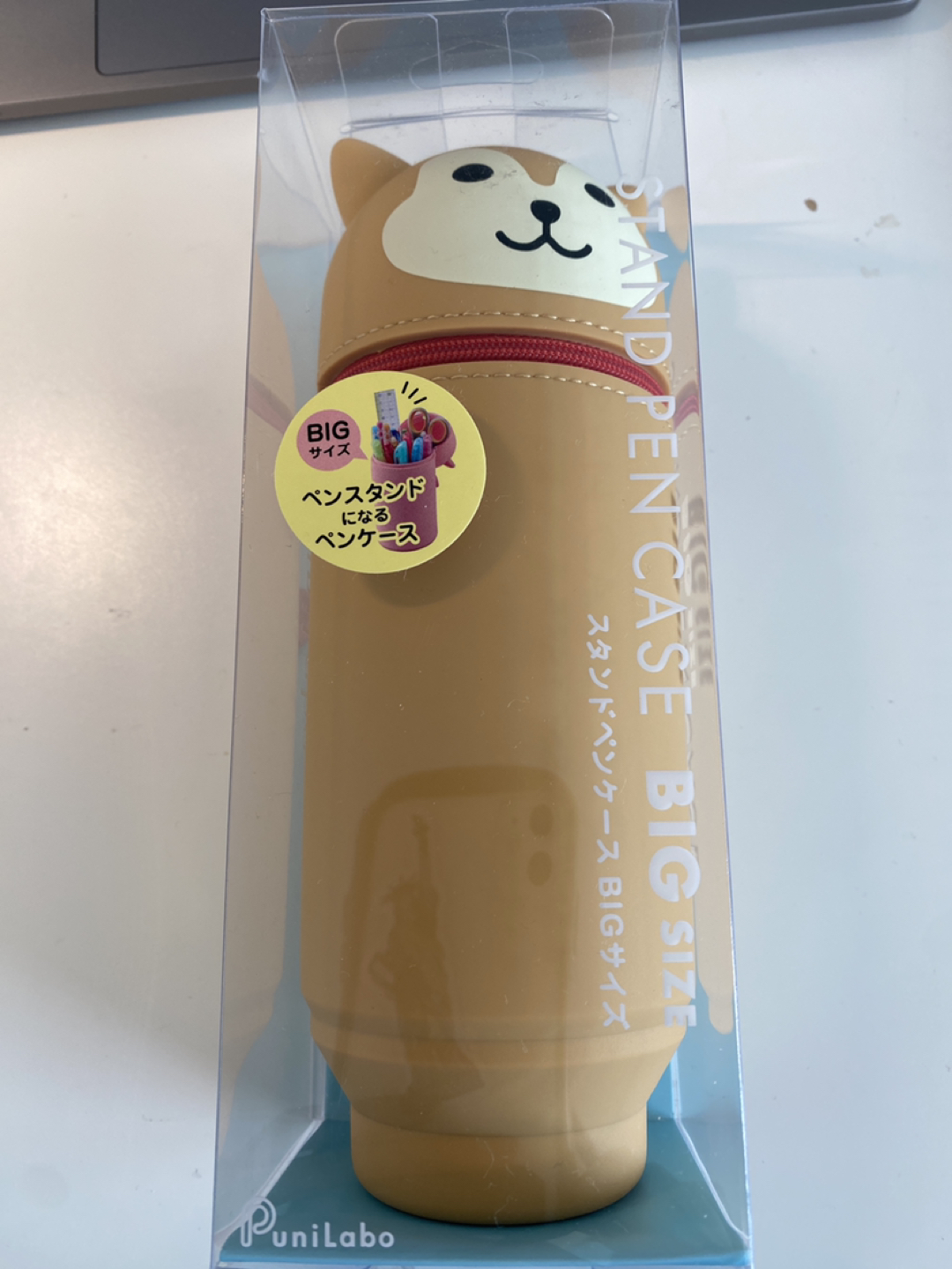 Cool pencil cace!