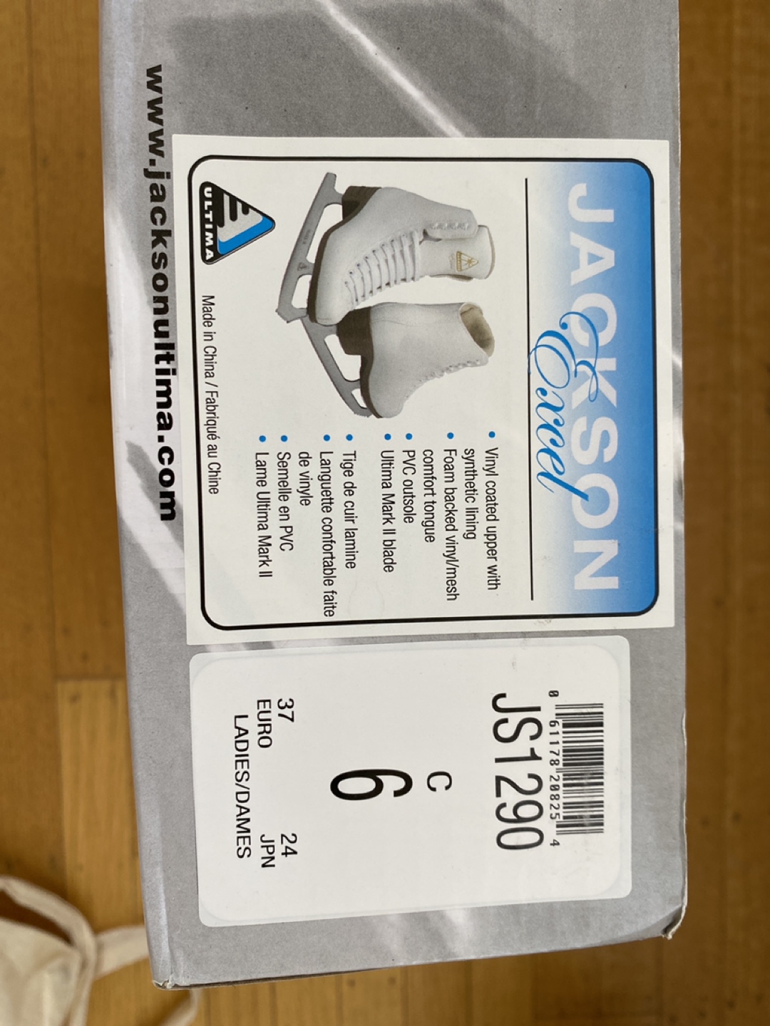 Ice skates image indicator(4)