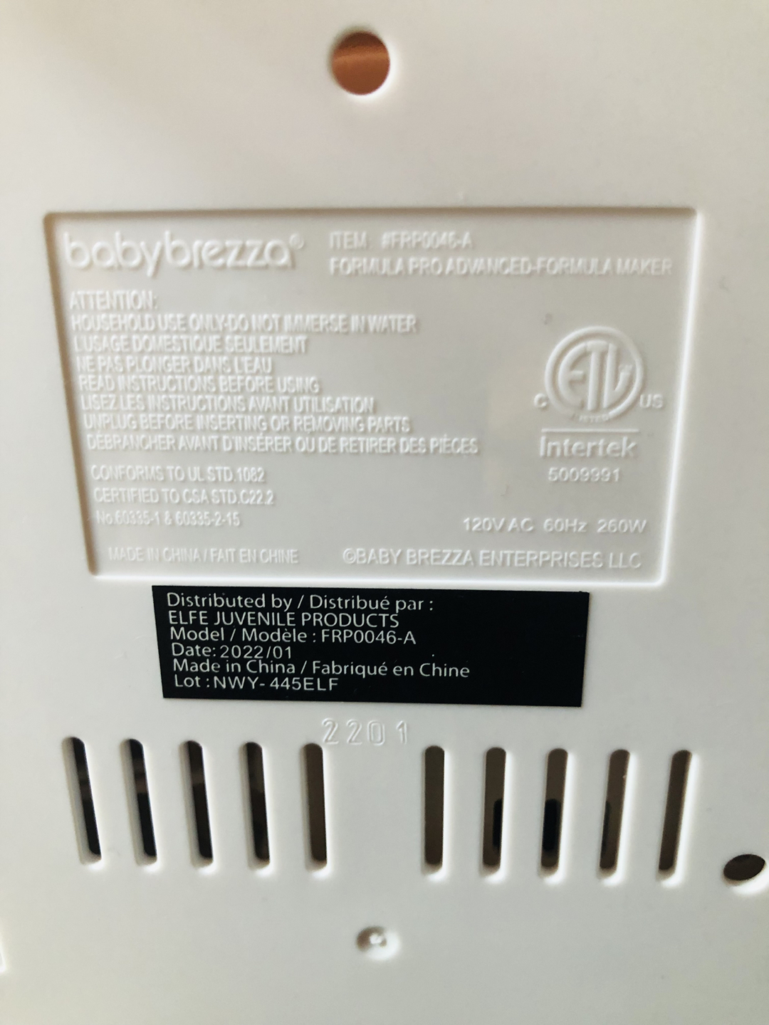 Baby Brezza Advanced with extra part - photo 3