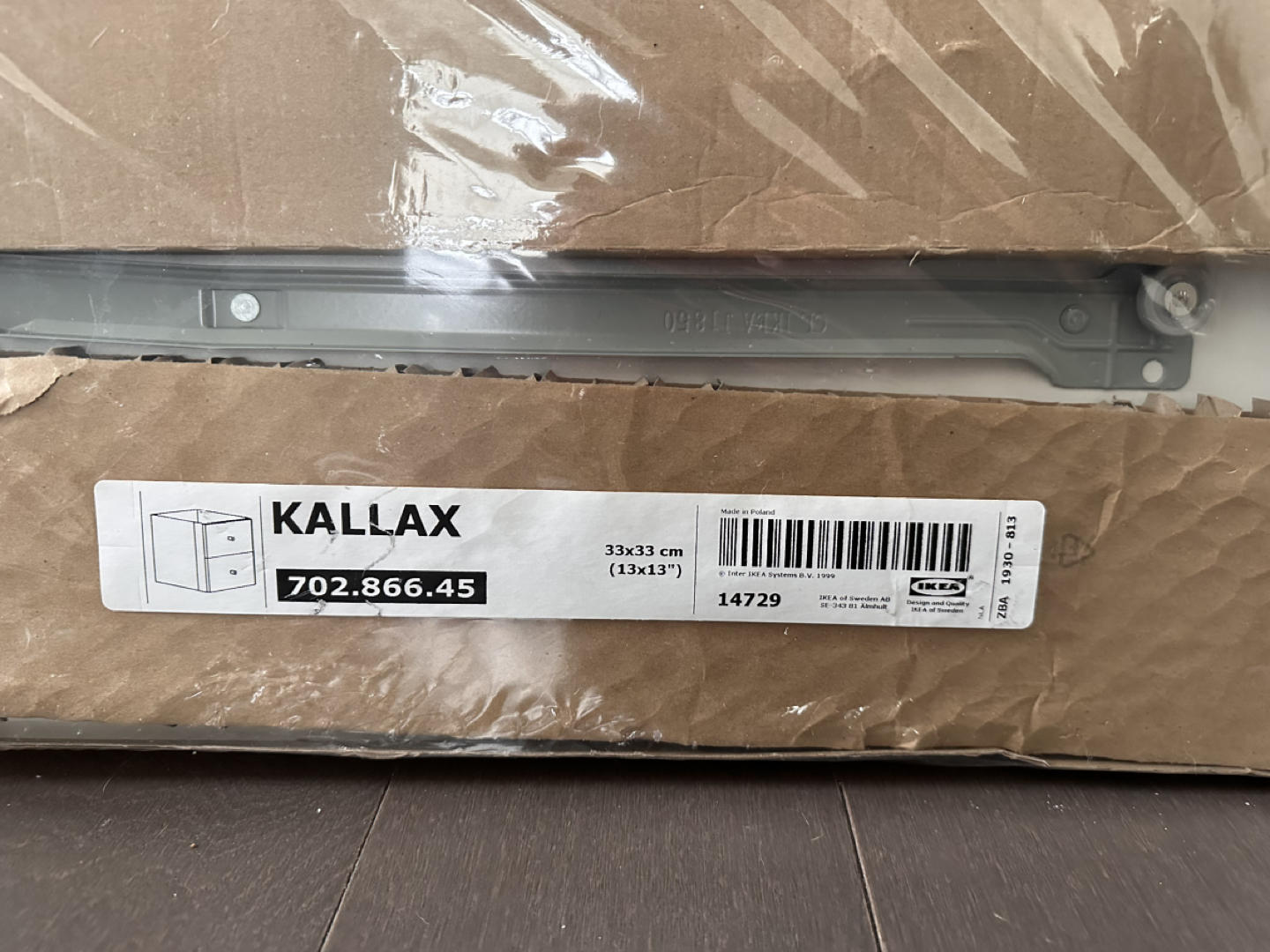 KALLAX insert with 2 drawers (IKEA) - photo 3