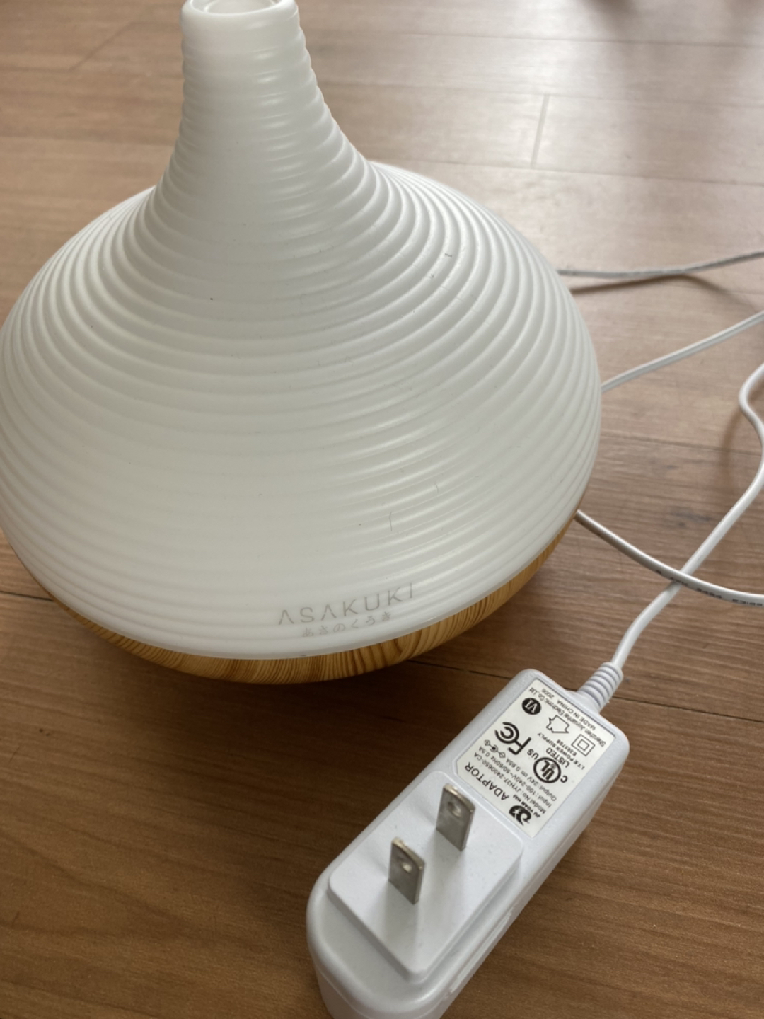 Diffuser thumbnail