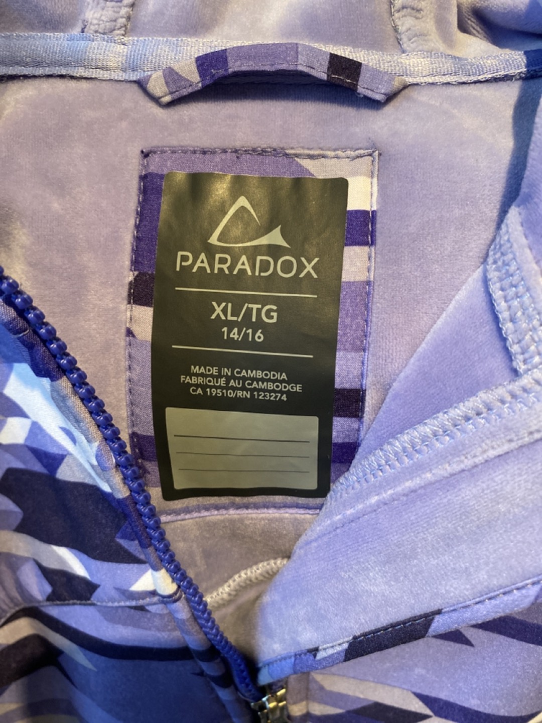 Girls Rain Coat - size 14/16 XL - photo 3