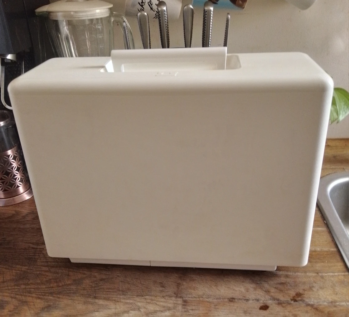 Janome sewing machine (model SUV 1122) image indicator(2)