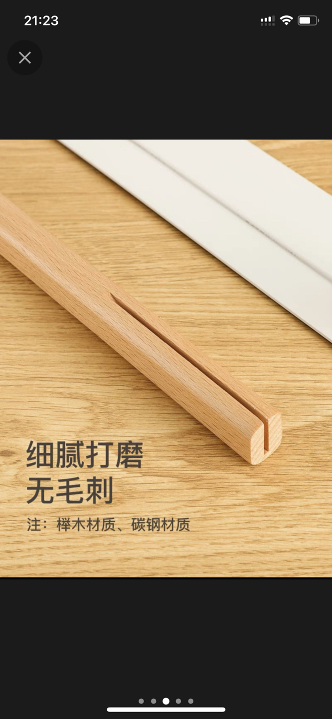 Stickable/ magnetic wooden kitchen towel holder - photo 4