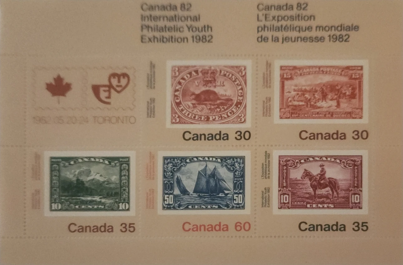 Postage Stamp Souvenir sheet-1982 Canada '82