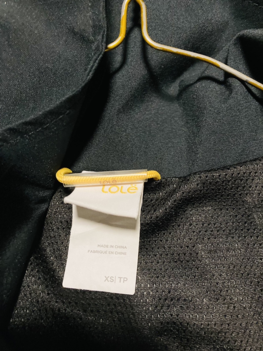 Lole polyester light coat - photo 3