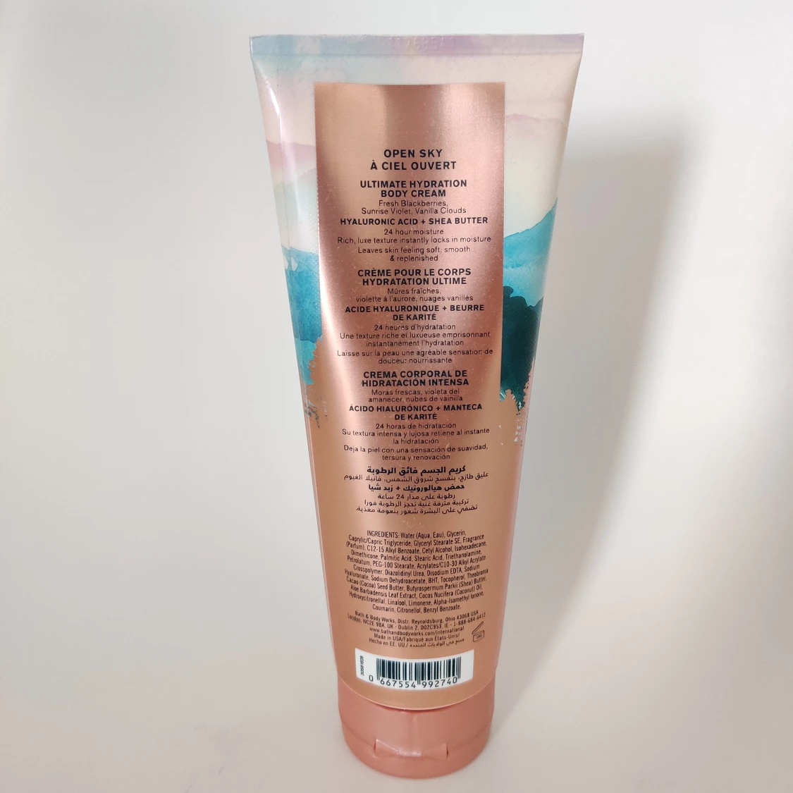 Berry&Vanilla scent Body Cream - photo 2