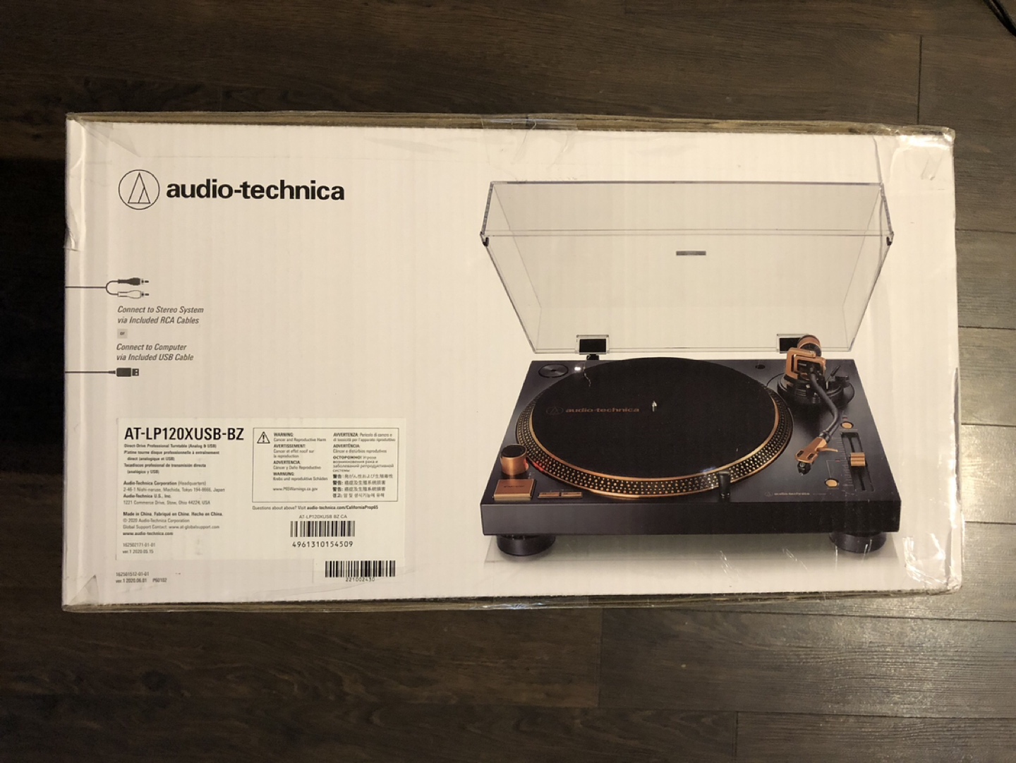 Turntable - photo 2