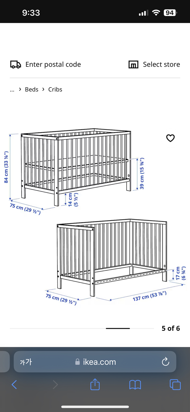Ikea crib 70x132 cm (27 1/2x52 " - photo 4