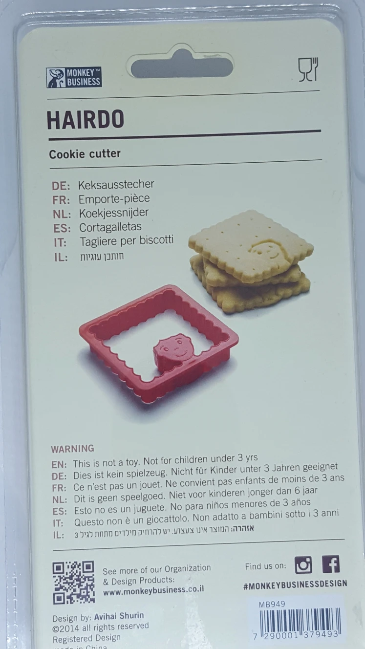 New Hairdo Cookie Cutter image indicator(4)