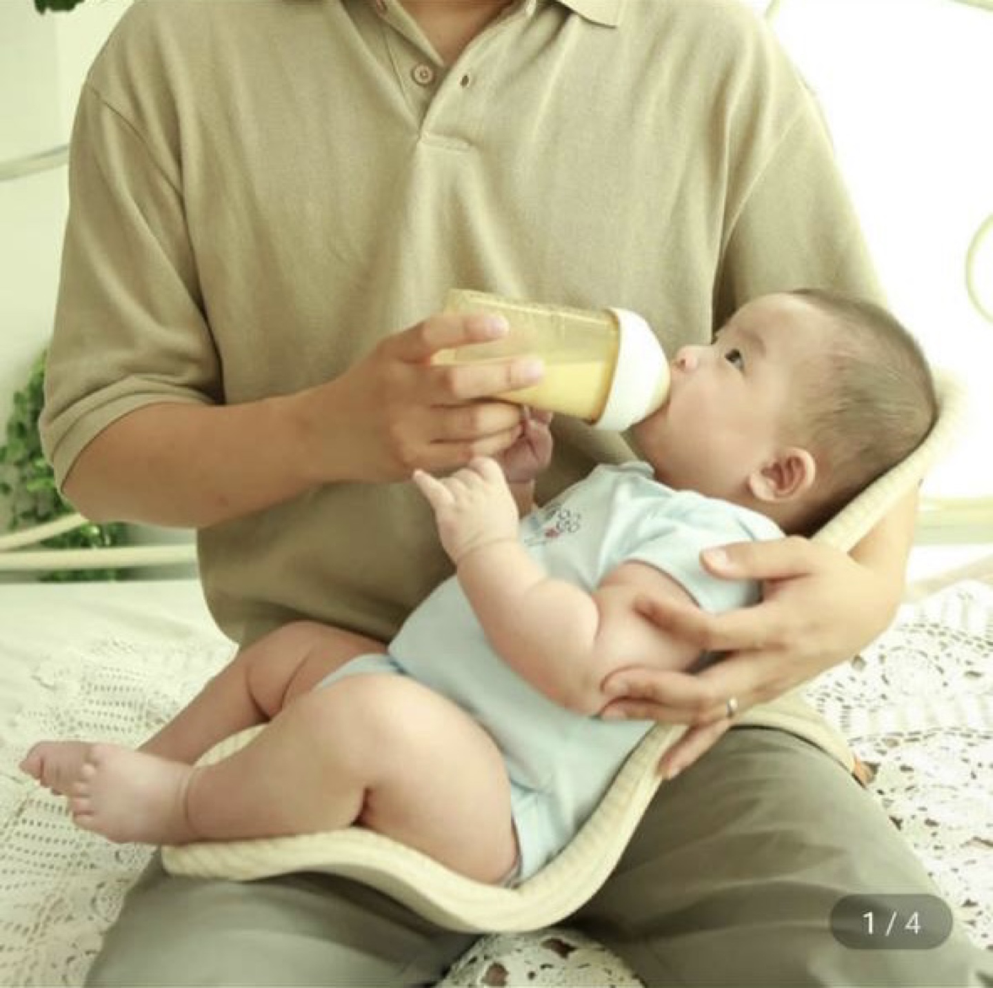 Seat for feeding baby thumbnail