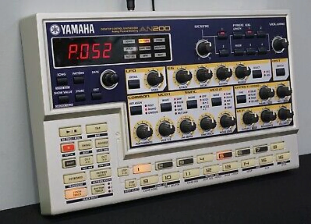 Yamaha AN200 - photo 2