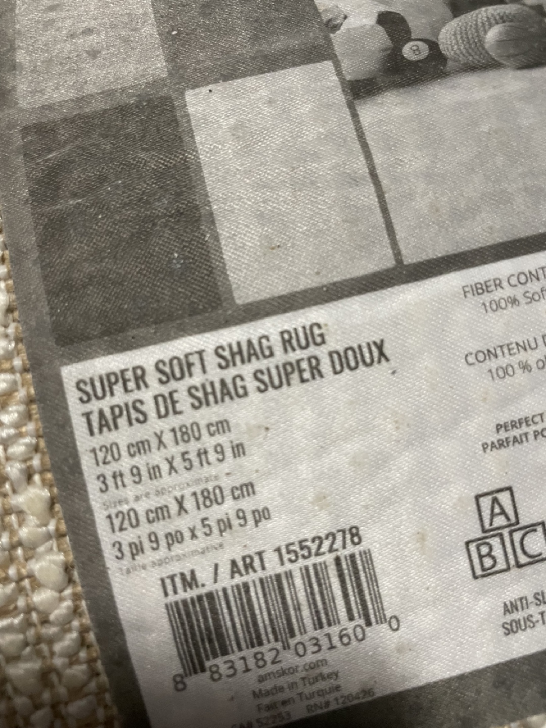 Beige shag carpets. Lightly used. 120cm x 180cm - photo 5