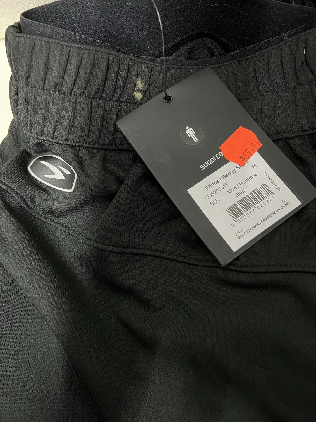 Cycling shorts Sugoi image indicator(3)