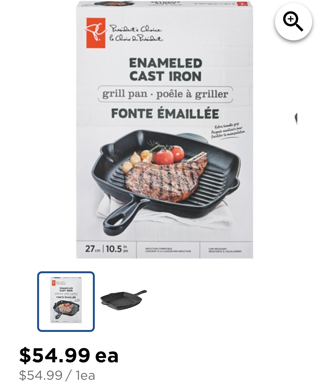 PC Grill Pan thumbnail