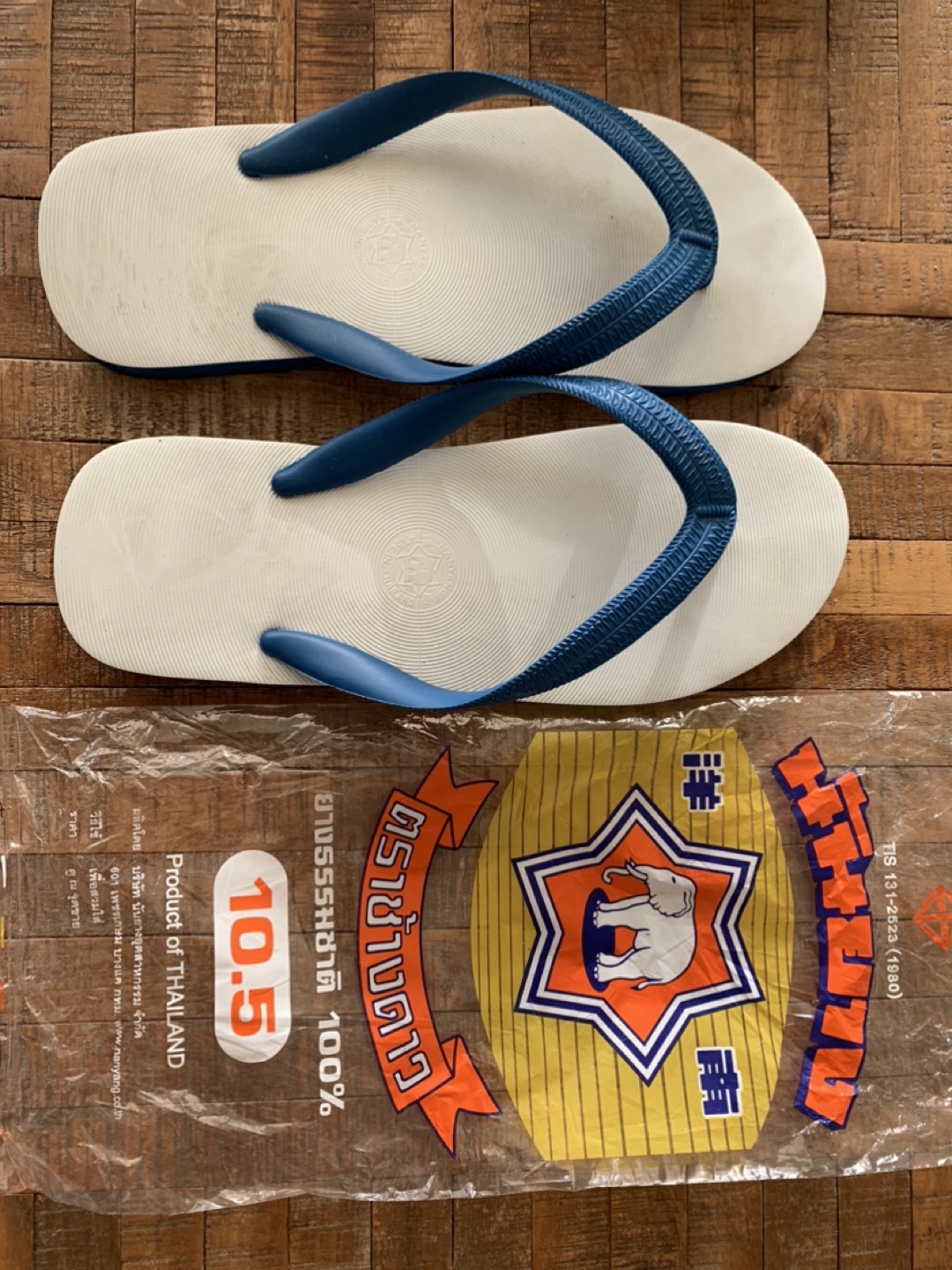Original Nanyang Slippers from Thailand