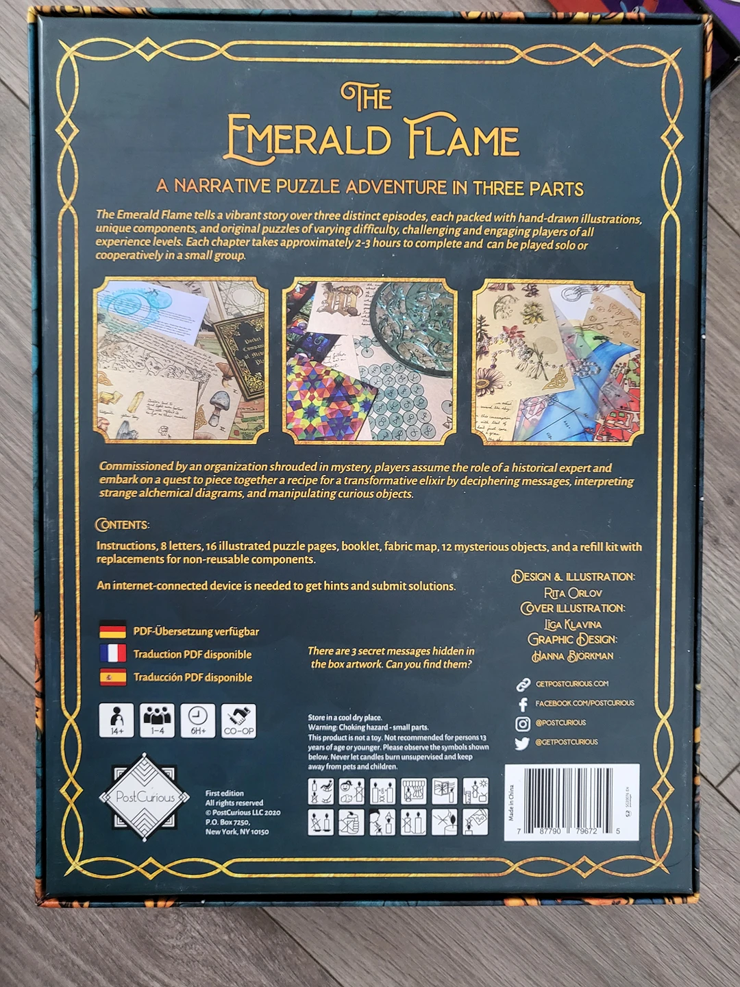 great adventure game image indicator(2)