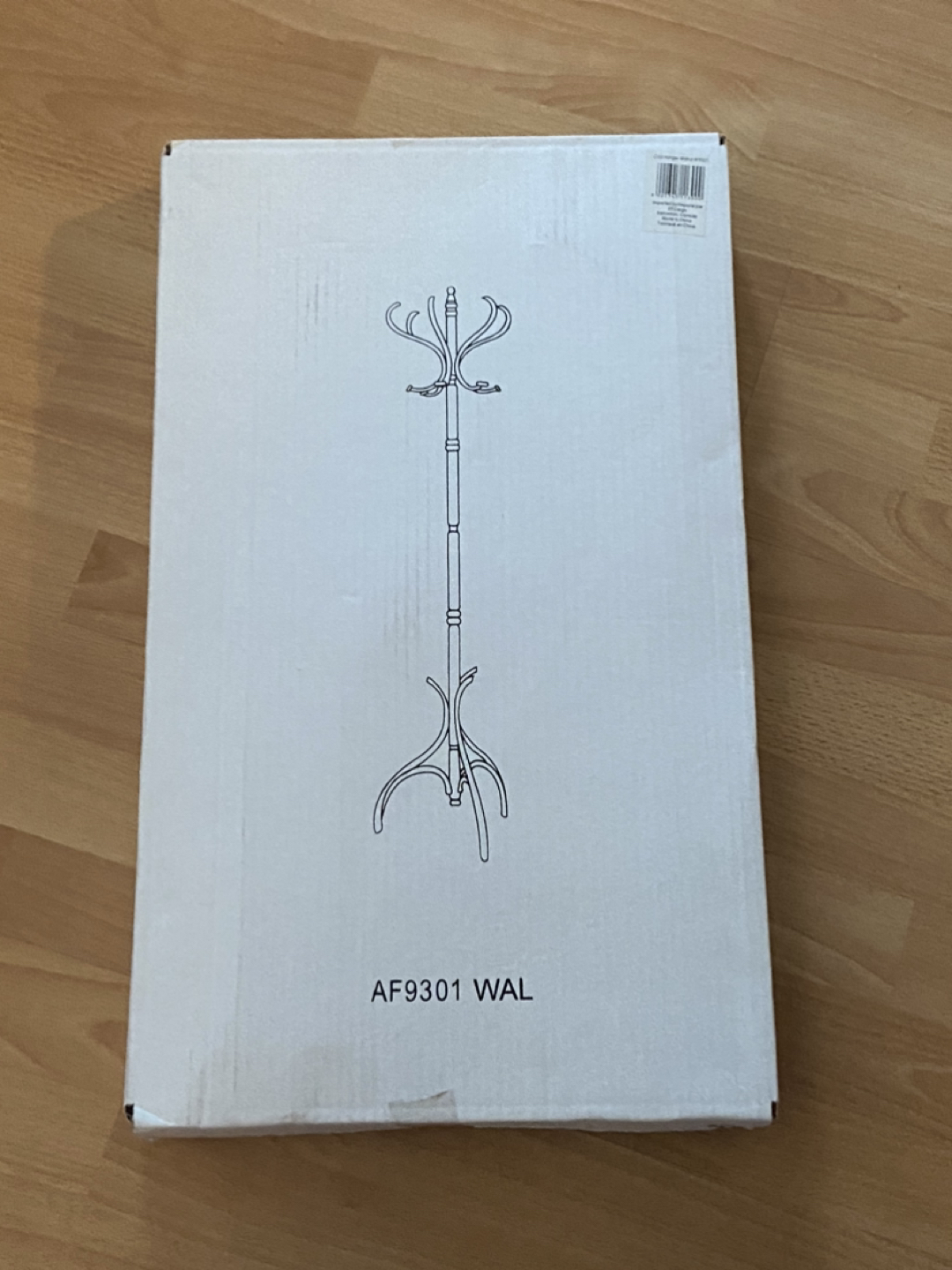 Brand new never opened coat rack