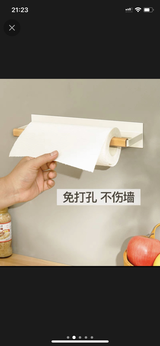 Stickable/ magnetic wooden kitchen towel holder - photo 5