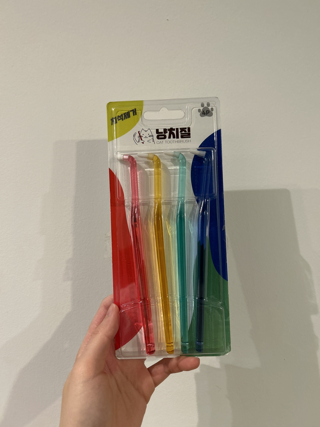 [New] pet toothbrush set