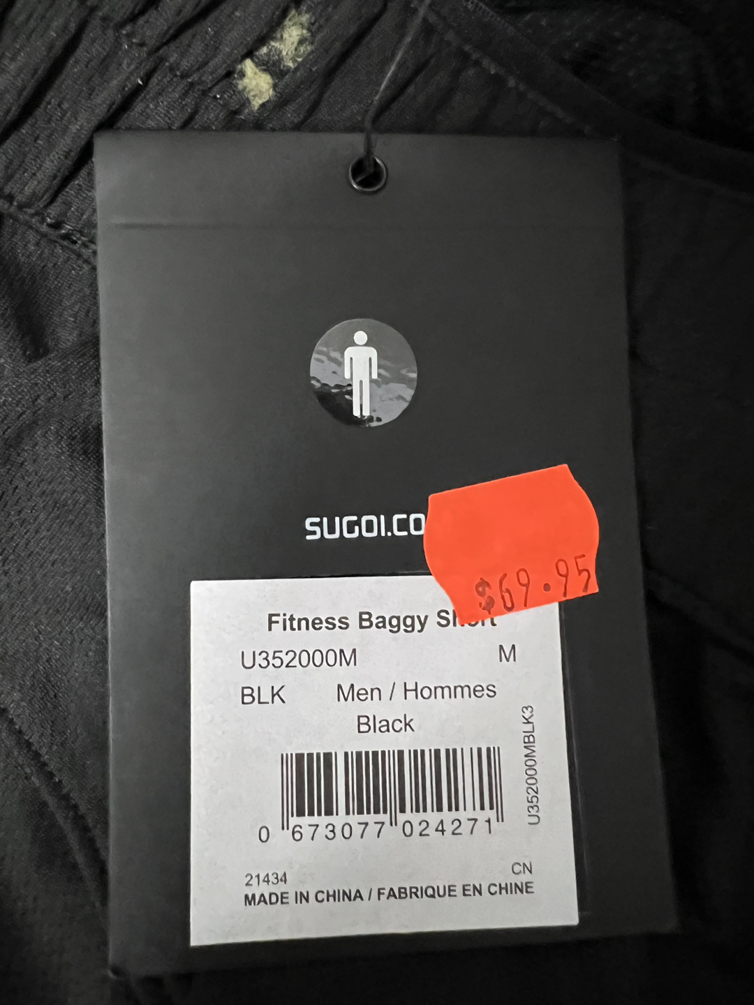 Cycling shorts Sugoi image indicator(2)