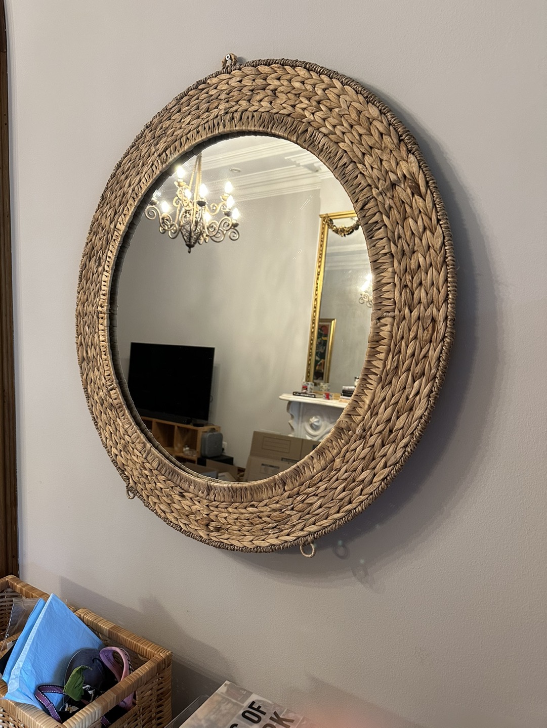 Wicker Mirror