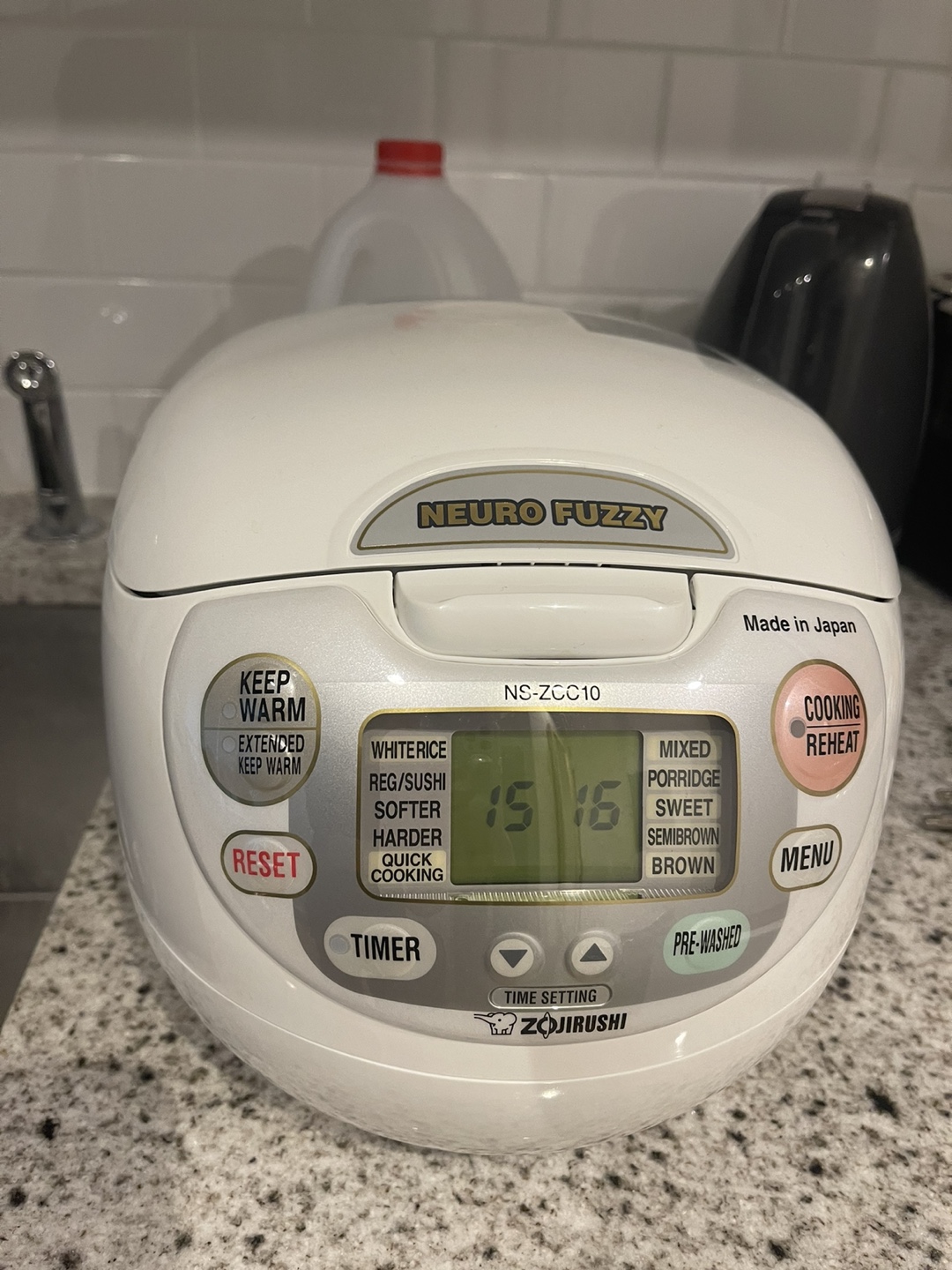 Neuro Fuzzy Rice Cooker - Japanese Brand