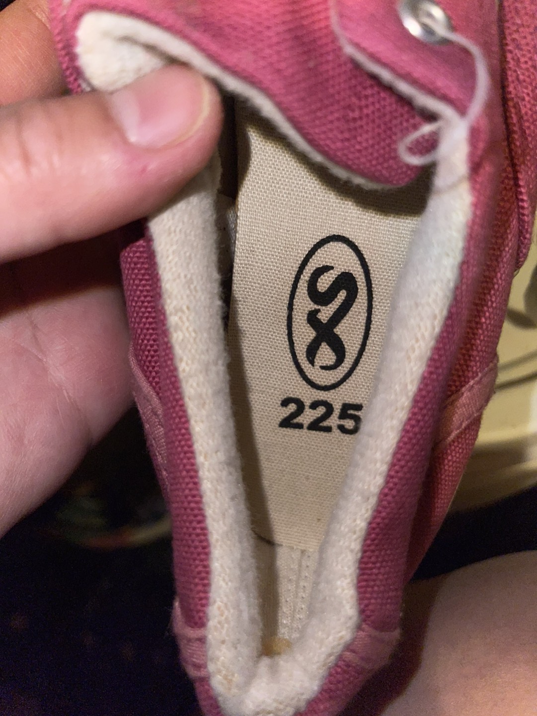 Kids Shoes 🥚 image indicator(6)